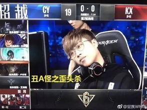 锤哥爆料的视频截图在哪里,探寻事件背后的真相与细节 第3张 锤哥爆料的视频截图在哪里,探寻事件背后的真相与细节 第3张