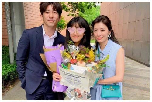 王室最新爆料新闻直播视频,最新爆料直播视频深度解析 第2张 王室最新爆料新闻直播视频,最新爆料直播视频深度解析 第2张