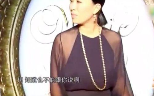 娱乐圈爆料王菲那英,娱乐圈重磅爆料引热议 第1张 娱乐圈爆料王菲那英,娱乐圈重磅爆料引热议 第1张