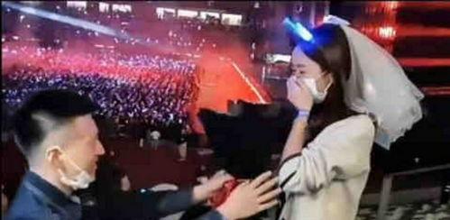 演唱会爆料现场视频,精彩瞬间与幕后花絮大曝光  第3张