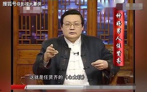 任贤齐娱乐圈爆料,那些不为人知的幕后故事 第2张 任贤齐娱乐圈爆料,那些不为人知的幕后故事 第2张